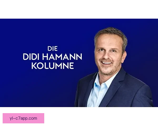 哈曼力挺恩梅加首发赞瑞尔森蜕变