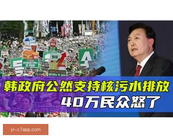 从四强到冠军的韩国野心再启征程